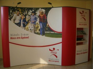 Coca Cola stand