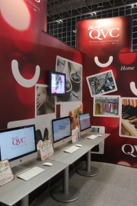 QVC Stand Internal